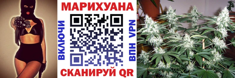 Наркошоп купить Каннабис  Меф  ГАШ  Кыштым