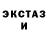 Метадон белоснежный TeoTeul