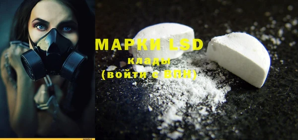 мет Аркадак