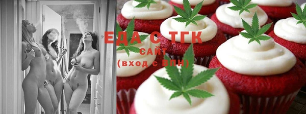 скорость Балабаново