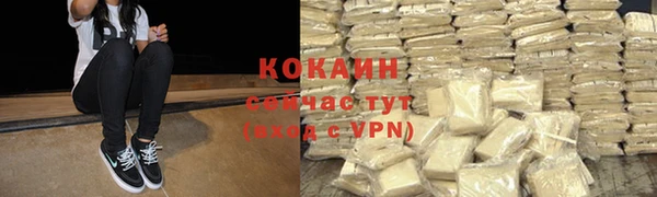 скорость Балабаново