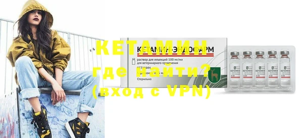 мет Аркадак