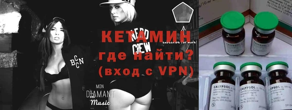 мет Аркадак