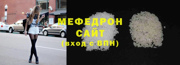 скорость Балабаново