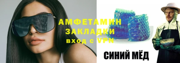 ешки Баксан