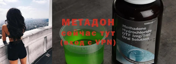 ешки Баксан