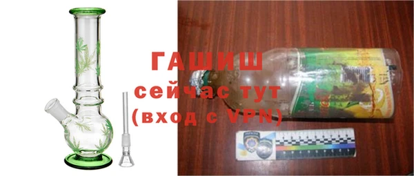 ешки Баксан
