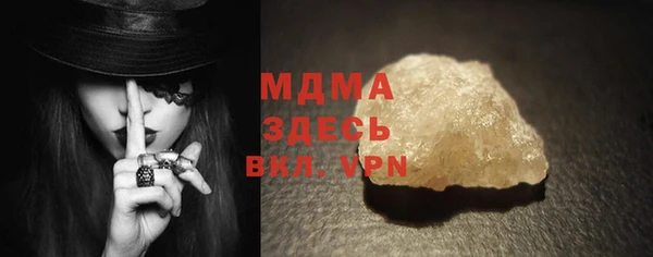мет Аркадак