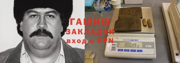 крисы Балахна