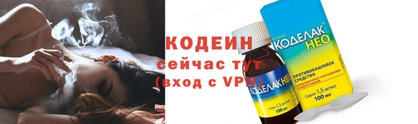 ешки Баксан