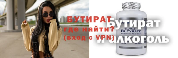 крисы Балахна