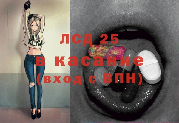 скорость Балабаново