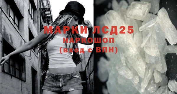 мет Аркадак