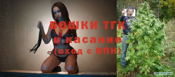 ешки Баксан