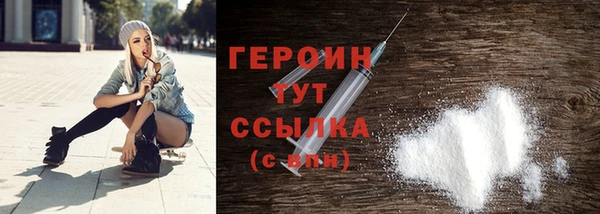 скорость Балабаново