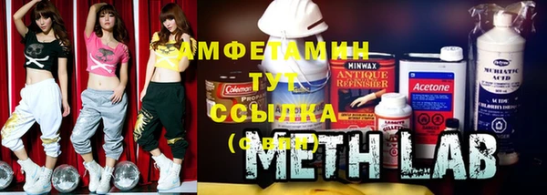 крисы Балахна
