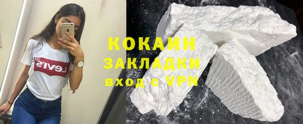 мет Аркадак