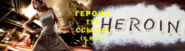 скорость Балабаново