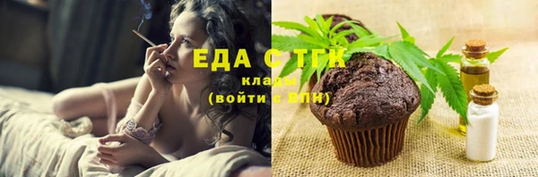 крисы Балахна